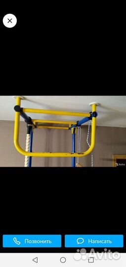 Шведская стенка турник