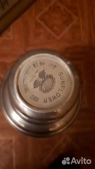 Термос времен СССР, как новый