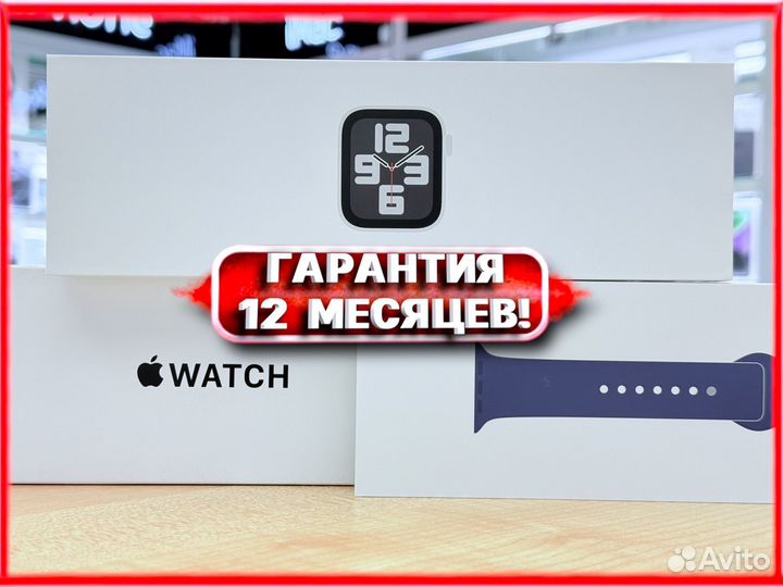 Часы Apple Watch SE 2023 40mm