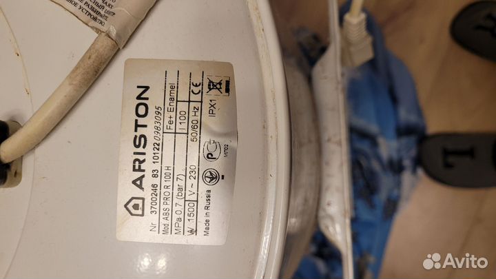 Бойлер водонагреватель 100 литров бу