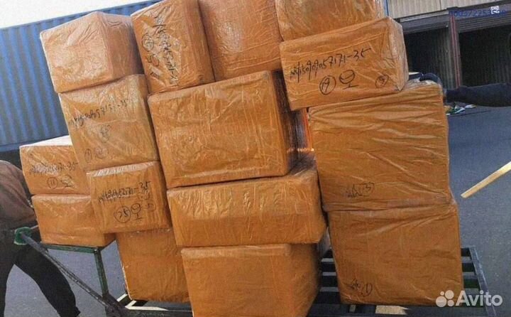 Мешки с карго / Алиэкспресс (Арт.76820)