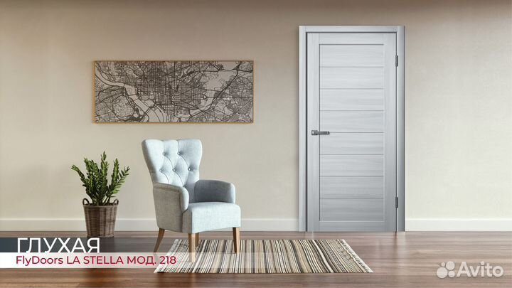 Третья дверь в подарок