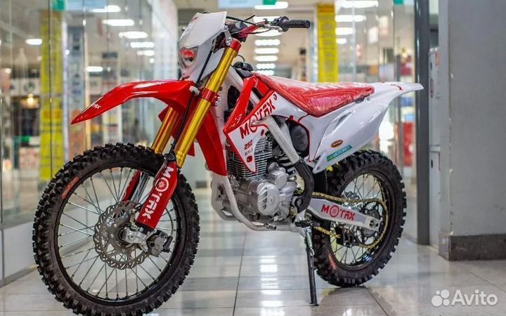 Мотоцикл Motax MXR250 Enduro