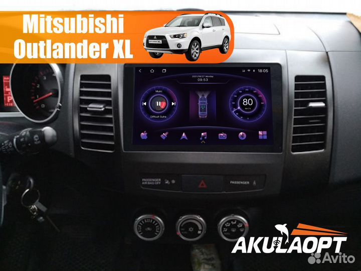 Магнитола Mitsubishi Outlander XL 2006-2012