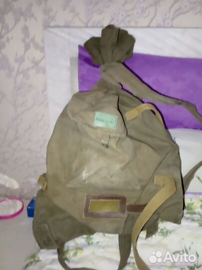 Рюкзак мужской военный