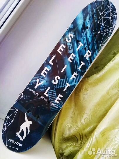 Скейтборд новый Street Style 62 см