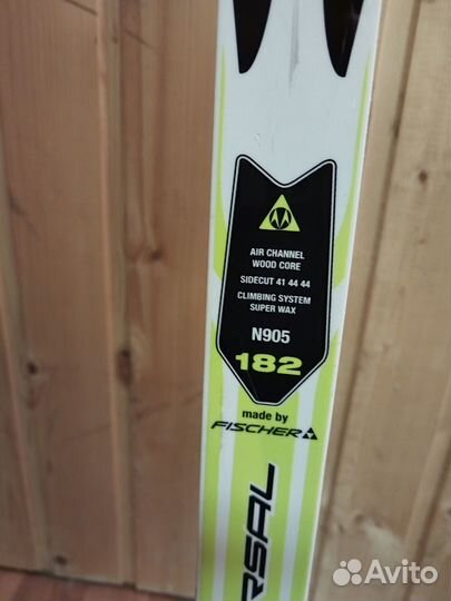 Лыжи беговые коньковые