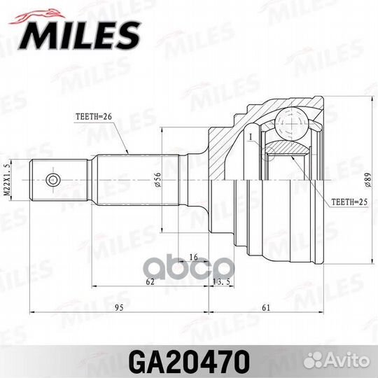 Шрус наружный toyota Corona / Carina (T17 / T19
