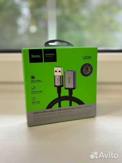 Удлинитель usb 3.0