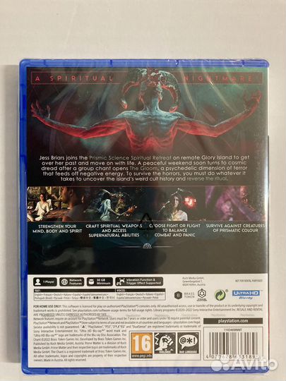 Sony PS5 диск The Chant, абсолютно новый,запечатан