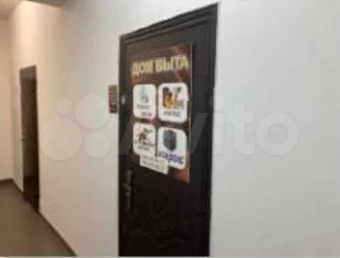 Торгово-офисное здание с Арендаторами, 1 287,6кв.м