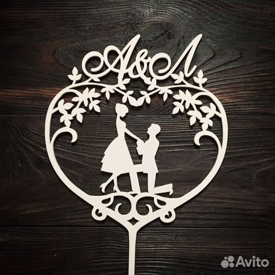 Топперы для торта в ассортименте