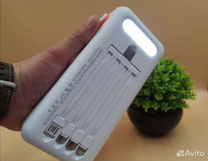 Power bank 50000