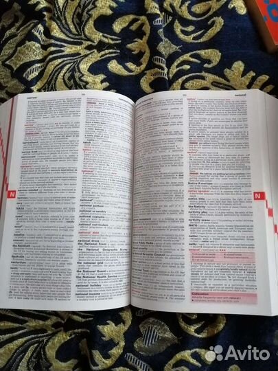 Macmillan English Dictionary