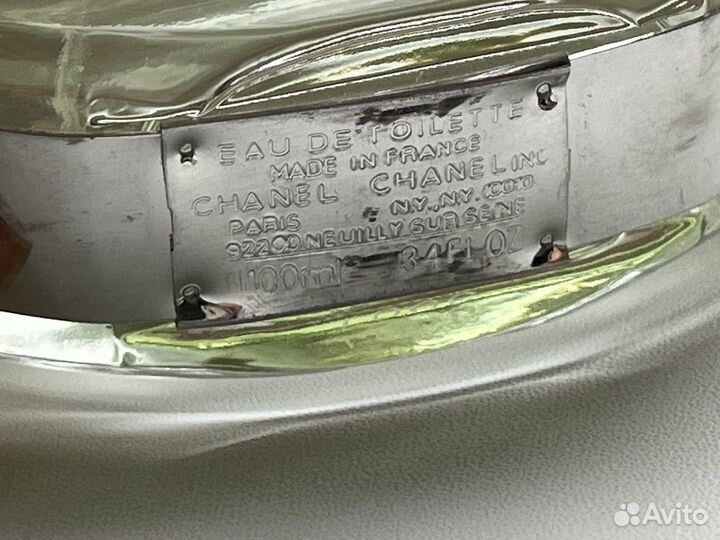 Chanel EAU fraiche, burberry The Beat