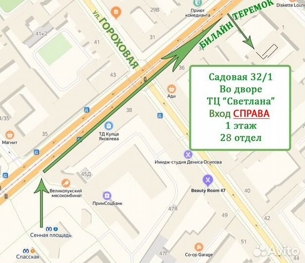 Детский конструктор jdlt My busy town 5106