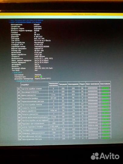 HDD 320GB hgst Hitachi Travelstar Z5K500-320 2.5