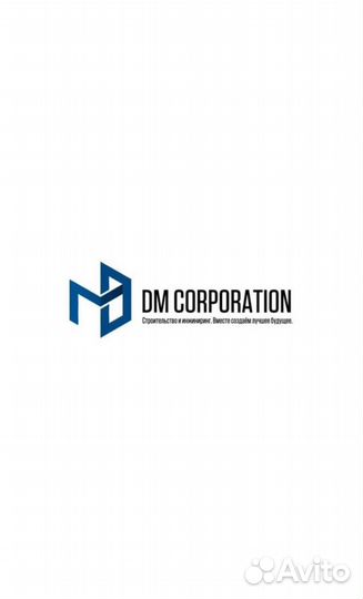 Водитель автобуса