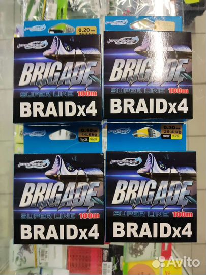 Шнур плетенка Китай Brigade