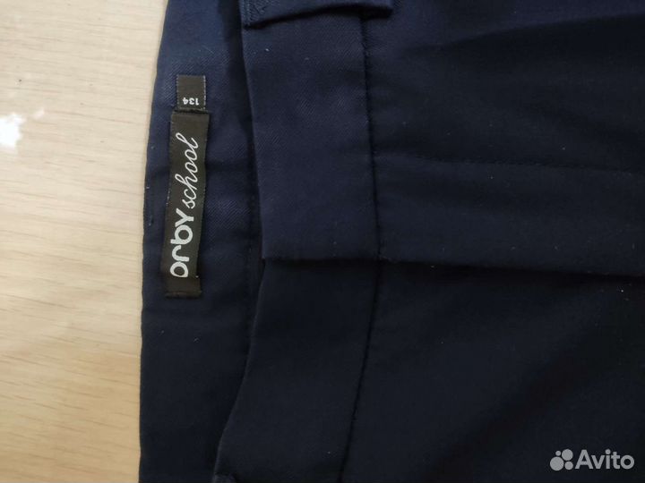 Школьные брюки