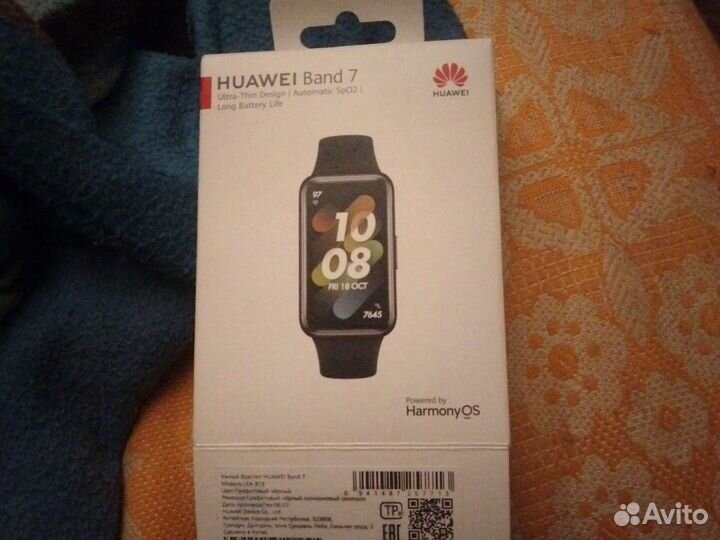 Умный браслет Huawei band 7