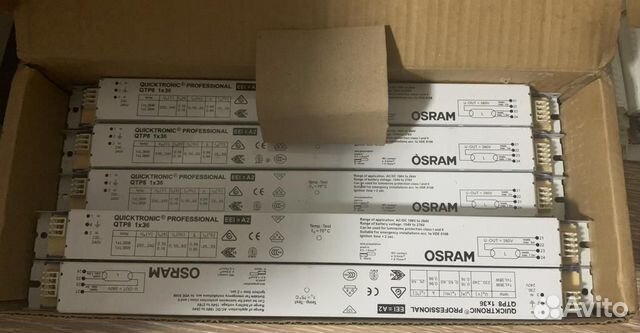 Quicktronic professional osram QTP8 1x36