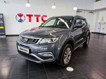 Geely Atlas 2.4 AT, 2020, 91 300 км, с пробегом, цена 1 700 000 руб.