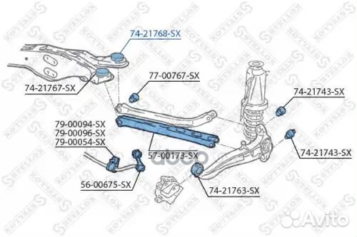 С б зад. балки зад. opel vectra 1.6-2.5 Stellox