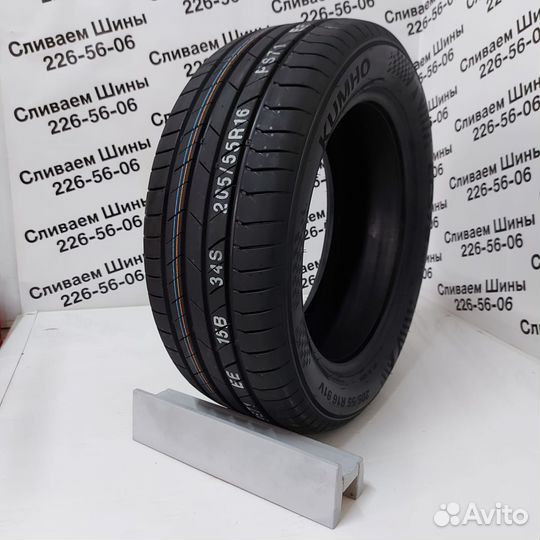 Kumho Ecsta PS71 235/45 R17 97Y