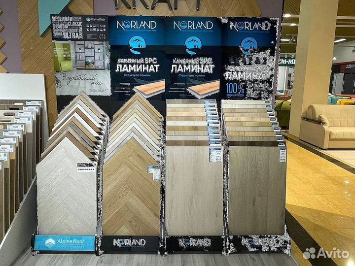 Кварцвиниловая плитка ламинат