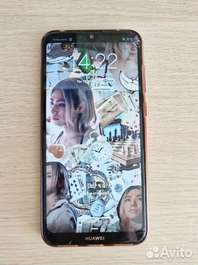 Смартфон Huawei Y7 2019