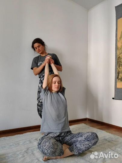 Тайский традиционный массаж