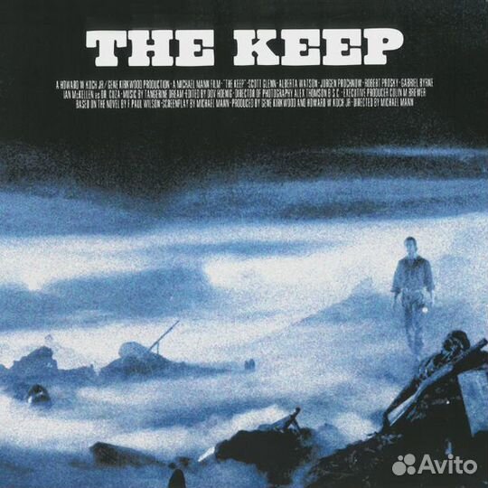 Виниловая пластинка Tangerine Dream - The Keep (Cl