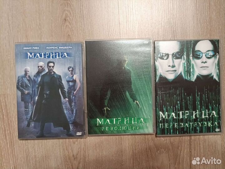Матрица dvd диск