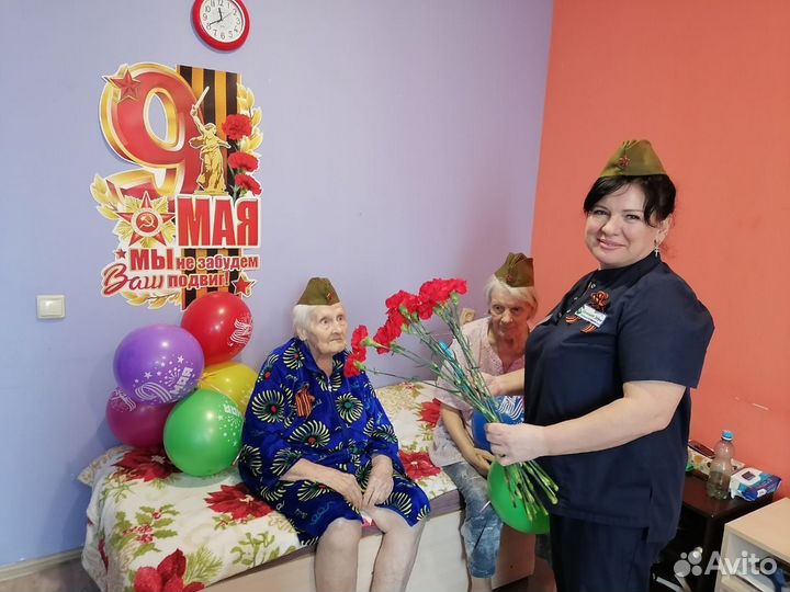 Уход за пожилыми людьми - сиделка