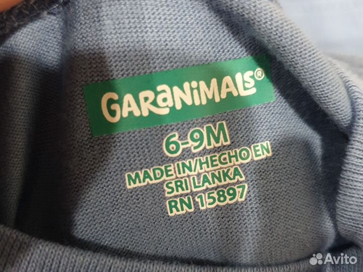 Боди для мальчиков 6-9 мес