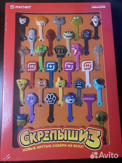Скрепыши 3 вся коллекция