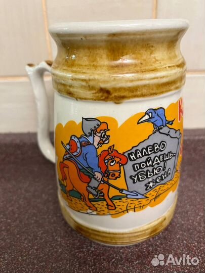 Керамическая кружка