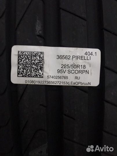 Pirelli Scorpion 225/50 R18 95V