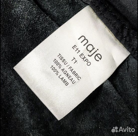 Кожаные шорты Maje, эксклюзивная модель