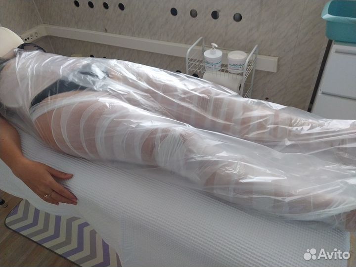 Фито-солевое обёртывание