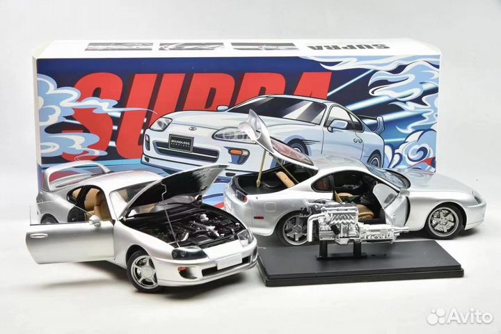 Toyota Supra A80 с мотором 1:18 предзаказ