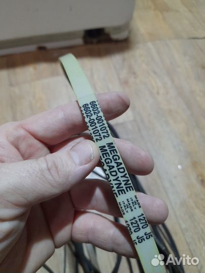 Ремень для стиральной машины