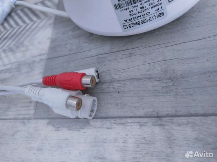 IP видеокамера мвк-lvip 1080 ball (2.8-12 мм)