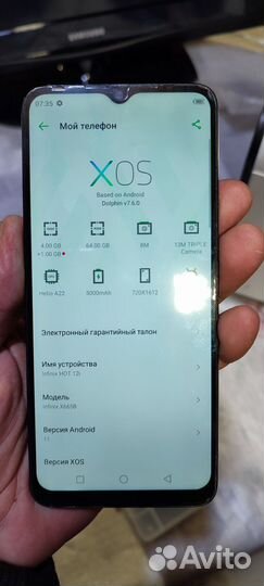 Плата Infinix HOT 12i