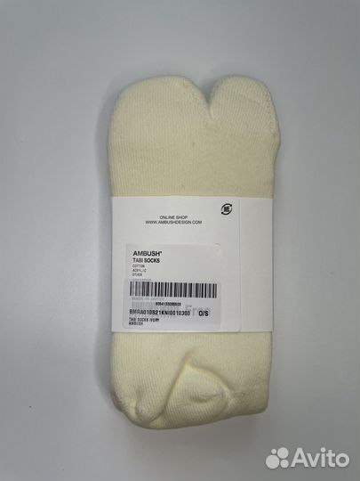 Носки таби Ambush (1031)