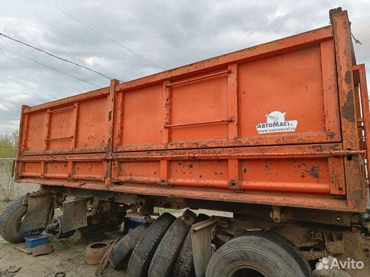 Кузов самосвальный