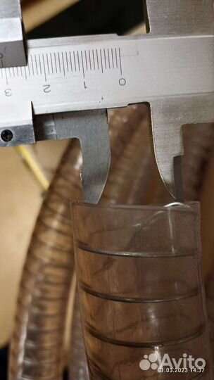 Шланг (рукав) plutone BIO 38мм (цена за метр)