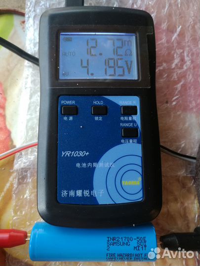 Аккумуляторы 18650/21700 Li-ion, сварка, ремонт