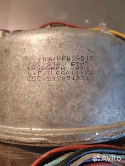 Мотор от стиральной машины